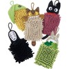 Senko My Neighbor Totoro 91288 Corn, Flup, Approx. 3.9 x