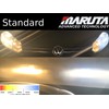 MARUTA® H9 65W 12 V 5500K, Super White Series Xenon
