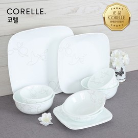 Corel Morning Breeze Square 2-Person 10P Home Set / 코렐  모닝브리즈 사각 2인 10P 홈세트