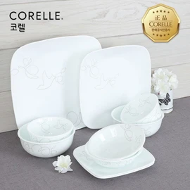Corel Morning Breeze Square 2-Person 10P Home Set / 코렐  모닝브리즈 사각 2인 10P 홈세트