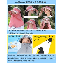 FakeFace Women's Sun Visor Sun Visor UPF 50+ UV Protection Hat with Face Cover 3-Way Folding Wide Brim Hat Cap for Farming Work, Gardening, Field Work, Gardening, Sun Protection, UV Protection,