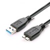 COOLPO USB3.0 Cable for Video Conference Camera - 16.4ft/5m Cable