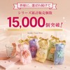 Towel, Bear, Cute, Present, Prize, Retirement, Wedding, Christmas, White Day,