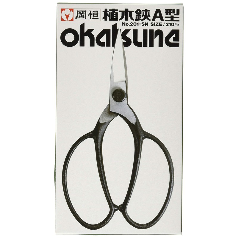 201-SN OkaHisashiShoku Kibasami A type suck MuhakoIri