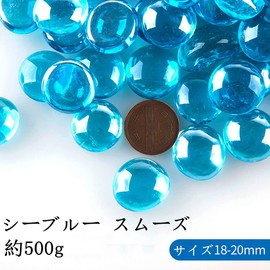 MUYYIKA Glass Granules Flat Round Glass Stones Decorative Stones, Colored Stones, DIY Jewelry, Accessory Parts, Bottom Sand, Gravel, Aquariums, Aquariums, Garden Ornaments, Beach Accessories, Resin