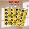 Toshiba CR2025 3 Volt Lithium Coin Battery (20 Batteries)
