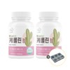 Pure Zoom Carolin Nopal Cactus Extract Effectiveness 60 tablets /