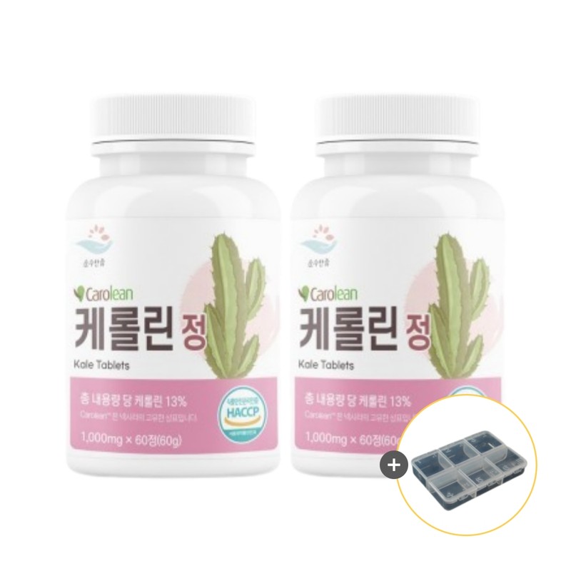 Pure Zoom Carolin Nopal Cactus Extract Effectiveness 60 tablets /