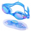 Adjustable Soft Rubber Adult Swimming Goggles, Boxed lf932 Free Size/Free Size Black 15ea