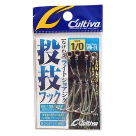 OWNER WH-01 Throwing Technique Hook Quick-Set Single #1/0