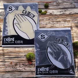 Dajuja Hair Oil Dyeing Container Donggwang OEM Latex Dyeing Gloves Hair Salon Test National Examination Certification Practical School Sanitary Gloves 10 Black Stand / 다주자 헤어오일 염색용기 동광 OEM 라텍스 염색장갑 미용실용 시험 국가고시 자격증 실기용 학원용 위생장갑 10개 검정 대