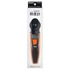 BM BST03L Smart Digital Light Meter