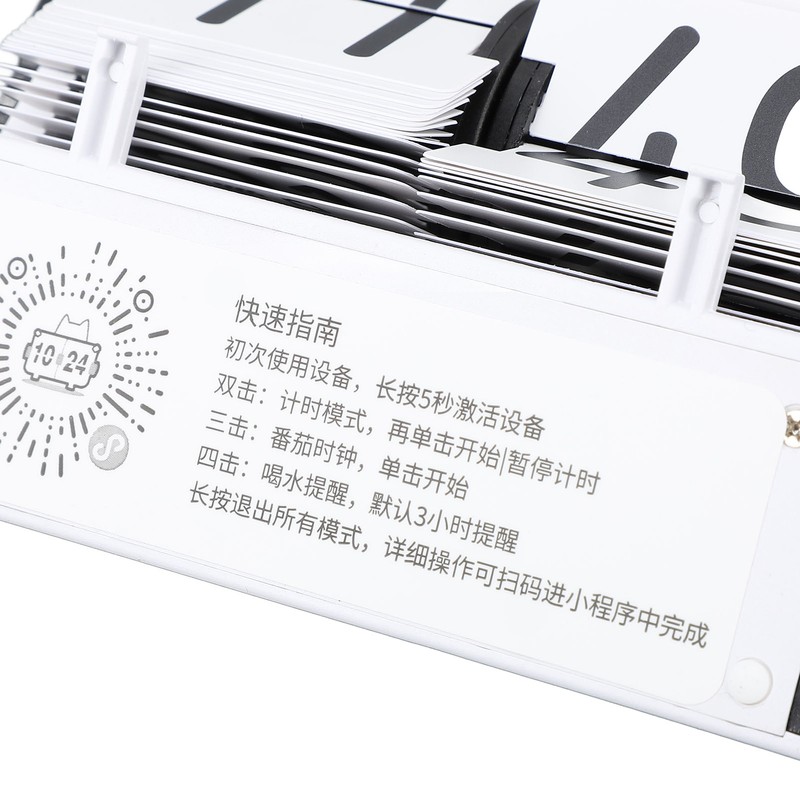 Digital Flip Down Clock Multifunction Mechanical Automatic Down Page Desk