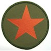 GENERIC RED STAR/KHAKI Patch