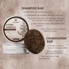 Champú De Café En Barra, Gel De Ducha Para Cabello