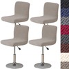 HFCNMY Bar Stool Covers with Backs,4 Pack Stretch Bar Stool