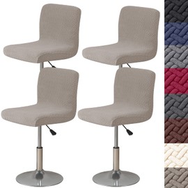 HFCNMY Bar Stool Covers with Backs,4 Pack Stretch Bar Stool Chair Covers,Jacquard Bar Stool Covers,Washable Bar Chair Covers Swivel Barstool Covers Slipcovers with Back Khaki