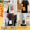 JFOLKS Simple & Stylish Smartphone Crossbody Bag, Storage Capacity, Compact,