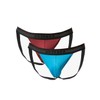 papi 2-Pack Jockstraps - UMPA108 (Vivid Blue/Beet Red, Medium)