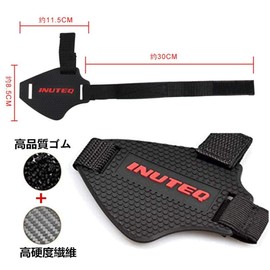 SAMCOS Shift Guard Motorcycle Protector Pad Protective Cover Improved Abrasion Resistance Shift Pad Anti-Slip Protect Shoes from Scratches