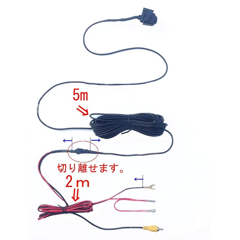 Cypher Front Camera, Wide Angle 230°, SONYCCD, General Purpose, RCA