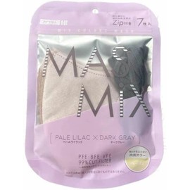 Kirei Mask MASMiX Pale Lilac x Dark Gray, Set of 2, Pack of 7