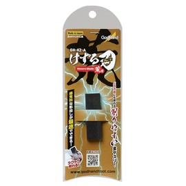 GodHand Kezuru Blade Coarse File