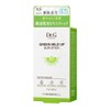 Dr. G. Green Mild Sunstick 0.6 oz (17 g)