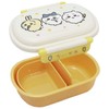 Skater QAF2BAAG-A Children's Lunch Box, 12.2 fl oz (360 ml),