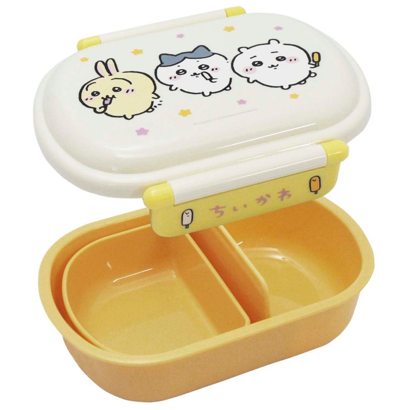 Skater QAF2BAAG-A Children's Lunch Box, 12.2 fl oz (360 ml),