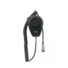 Universal Stryker SR-76NC Rugged Handheld Noise Cancelling 4-Pin CB Microphone