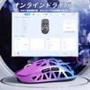 MAMBASNAKE x ATTACK SHARK R2 Magnesium Alloy Mouse, Gaming Mouse,