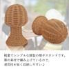 [Ａｕｐｕｒｕ] (アウプル) 帽子スタンド ウィッグ スタンド 籐 店舗 ショップ 什器 DIY
