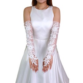 Specell Lace Fingerless Gloves Long 19.68" Women Fingerless Lace Gloves Floral Are Decorated With Rhinestones Glove Bridal Wedding Party Prom Costume Accessories - White