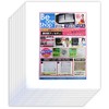 A7 Ventilation Fan Filter, Range Hood Filter, 11.8 x 102.2 inches (297 x 260 and more), Pack of 12, Extra Thick 0.4 inches (1 cm), Flame Retardant
