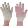 Maruwa Chemical Children's Work Gloves with Anti-Slip Size S