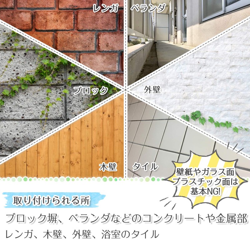 レック あったメルト フック (角) ホットメルト H-660