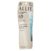 Kanebo Ally Chrono Beauty Gel UV EX SPF50+ PA++++ 90g