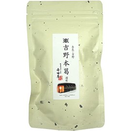 Kazurai Yoshino Honkudzu 4.2 oz (120 g)