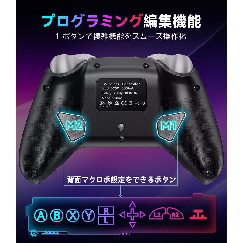 Switch 2 コントローラー ダブルホール機能 Switch1/2代对応【2025革新モデル】スイッチ プロコン TURBO自動連射機能 6軸ジャイロセンサー搭載 4階段HD振動 背面ボタン付き
