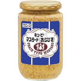 Kewpie Mustard, 12.3 oz (350 g) (Commercial Use)