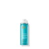 Moroccanoil Root Boost 250 ml