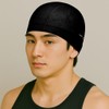 SWAVE Swim Cap Unisex Mesh Swim Cap for Training Practice