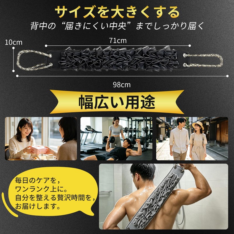 ポクミル あかすりタオル 70cm 垢すり アカスリ あかすり 泡立てネット付で 壁掛け可能 タオル 垢すり