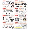 [Lek Mount] [Third Generation] Type 19 α Combo Mount (Compatible