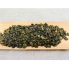 Xin Qing Taiwan Oolong Tea Taiwanese High Mountain Oolong Tea