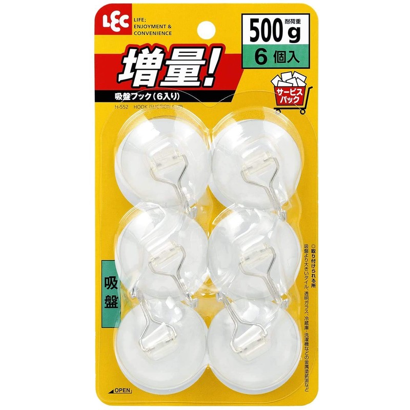 レック(LEC) 吸盤フック 6個入 耐荷重500g H-552