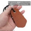 HARGIO [Hargio] Men's Glasses Holder Necklace Leather-Like Sunglasses Holder Eyeglass