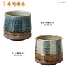 Wiccan Spine Kilns, Tea Bowls Carved Chunky Criss Cross Grass