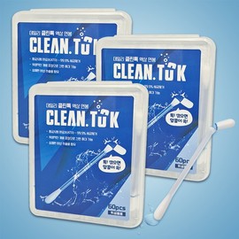 TS Daily CleanToc Liquid Swabs, 60 Count x 3 Packs Individual Packaging